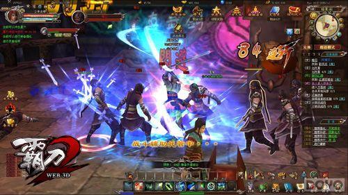 ���þ��ǲ� ���Ե�2������ϵͳ����_��վ