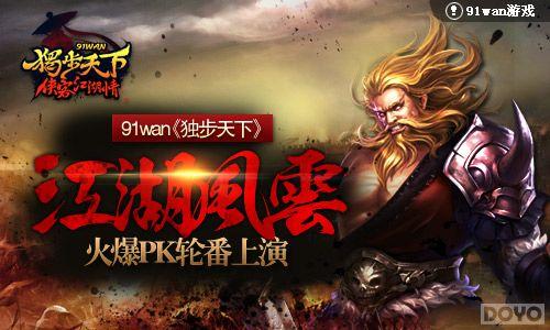 �������� ���������¡���PK�ַ�����_��վ