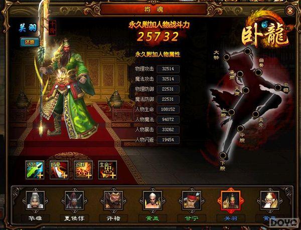 ������OL�����տ��� ������������������Ҷ�_��վ