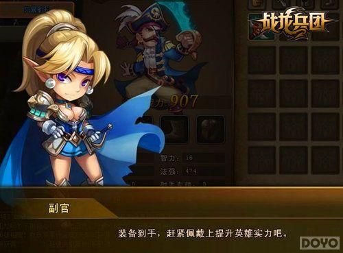 С�ױض�ƪ��ս�����š�ȫ����������