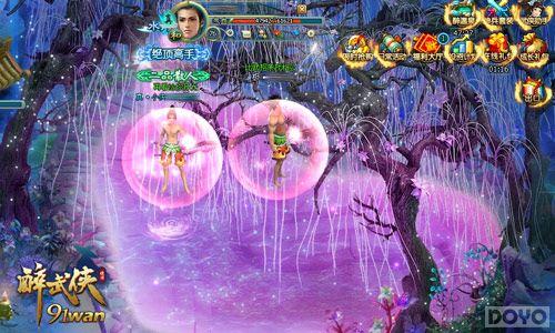 ˮ�������� ������������Ȫ�淨��ϲ����_��վ