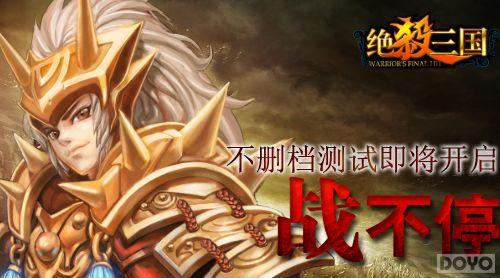 ����ɱ�����������ڼ� ��ɫ�淨һ��Ϊ��_��վ