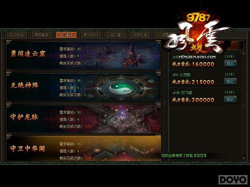 ��Ӵ����󣡡�������˫����Ӹ����������_��վ