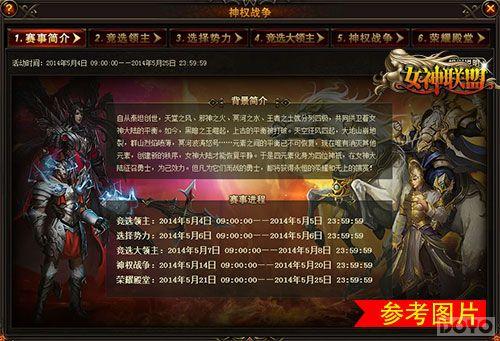 �������ء�Ů�����ˡ���Ȩս��ϵͳ���!_��վ