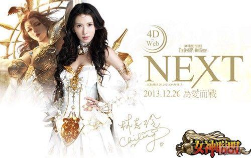 ���������Ļ���ҵ����� �����Դ���IP