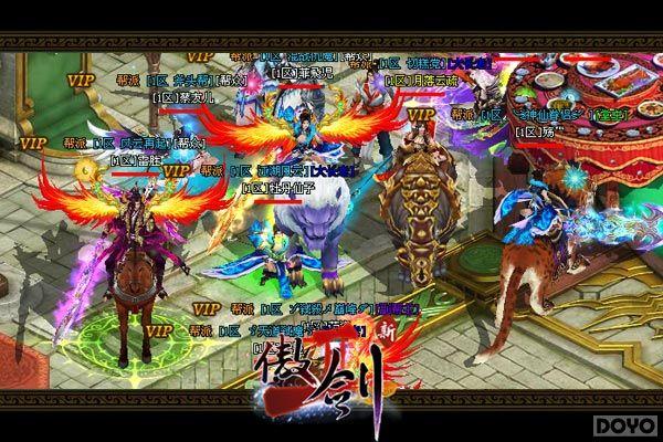 ����������!������2����սϵͳ�˷��½���_��վ