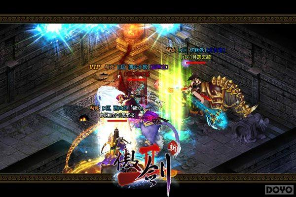 ����������!������2����սϵͳ�˷��½���_��վ