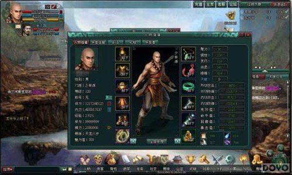 �̵㣺�������ҳ�������ӹ�λý���_��վ