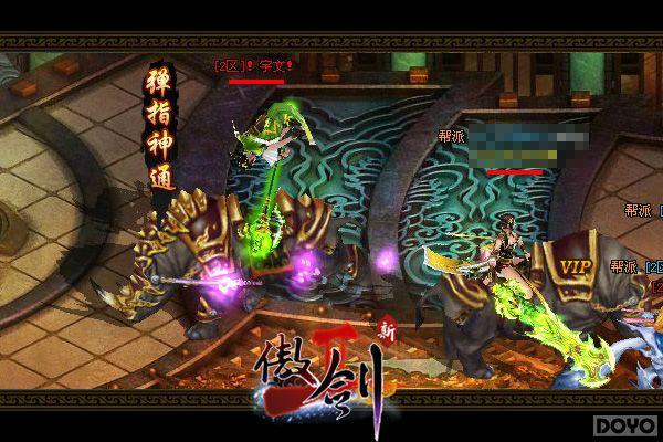 �̵㣺�������ҳ�������ӹ�λý���_��վ