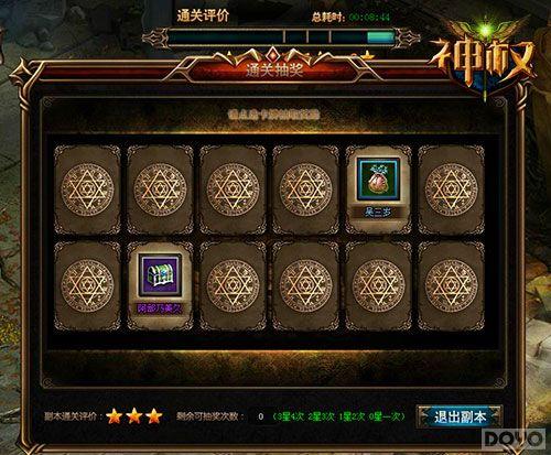 �˼����氮!����Ȩ��������������_��վ