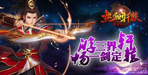 ����Ѫ��ԯ���������� һ������ԯ_��վ