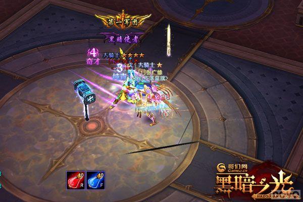 ���ضԾ� ���ڰ�֮�⡷��̨�淨����_��վ