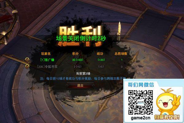 ���ضԾ� ���ڰ�֮�⡷��̨�淨����_��վ