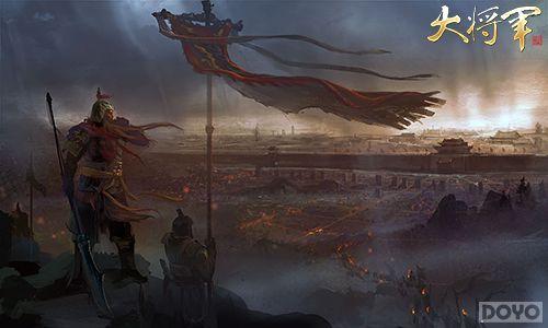 ıս֮�񡶴󽫾����º콫���Ž�Ϊ˭Ч��?_��վ