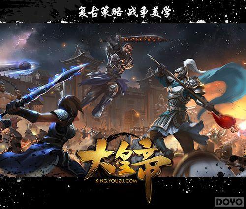 ������λ����������ʵۡ������佫ƽ������