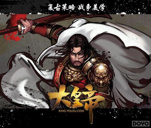 ������λ����������ʵۡ������佫ƽ������_��վ