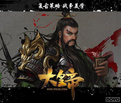 ������λ����������ʵۡ������佫ƽ������_��վ