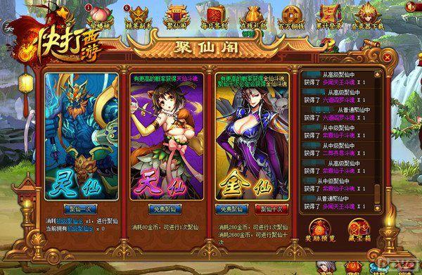 ֻ��5000�� ��������Ρ����ɸ��̨����_��վ