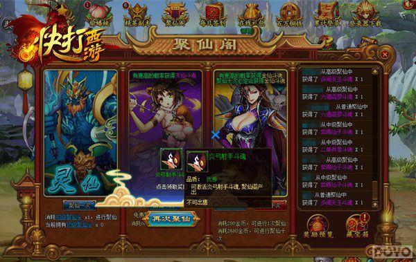 ֻ��5000�� ��������Ρ����ɸ��̨����