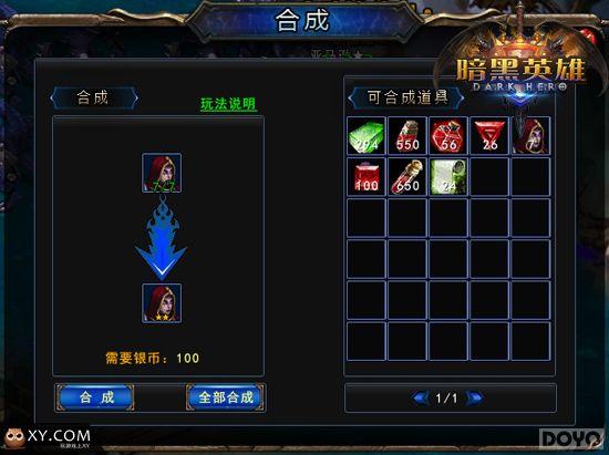 ������Ӣ�ۡ����ع��ԣ������ϳ���������_��վ