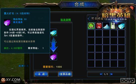 ������Ӣ�ۡ����ع��ԣ������ϳ���������_��վ