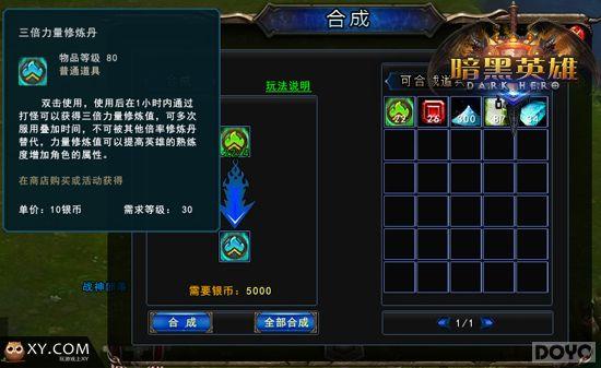 ������Ӣ�ۡ����ع��ԣ������ϳ���������_��վ