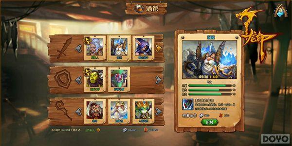 ����ħ�÷���Ϯ ������ӡ��������ɫ����