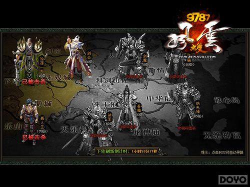 ��Դ��������Ϯ!��������˫����Դ�������_��վ