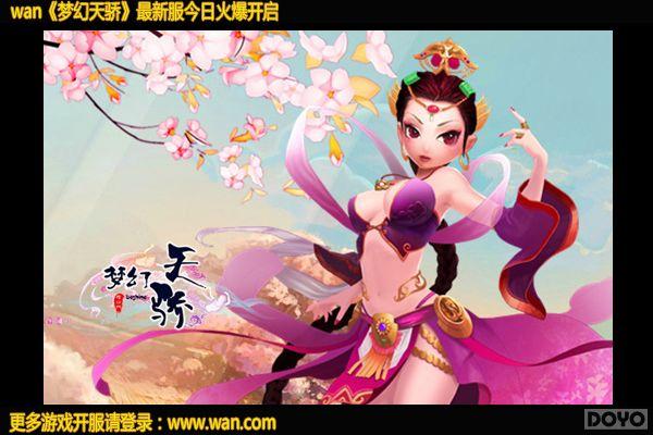 ���ſ�ջ ���λ��콾�������ļȺӢ����_��վ