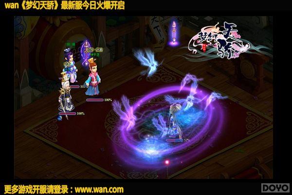 ���ſ�ջ ���λ��콾�������ļȺӢ����