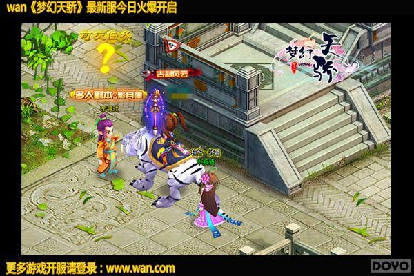 ���ſ�ջ ���λ��콾�������ļȺӢ����_��վ