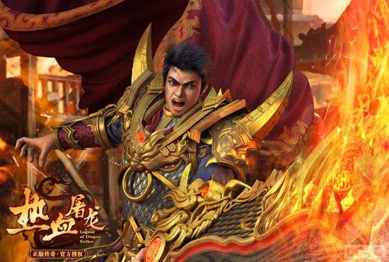 �ٶ���Ϸ����Ѫ������ɾ����� ������ɫ�����