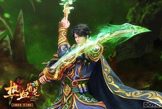 �ٶ���Ϸ����Ѫ������ɾ����� ������ɫ�����_��վ