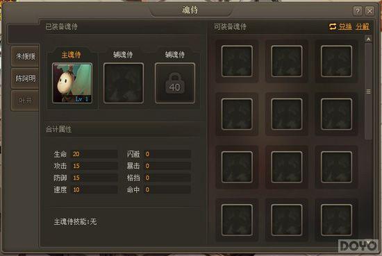 �������ý�Ǯ ������������R��ҵ���������_��վ