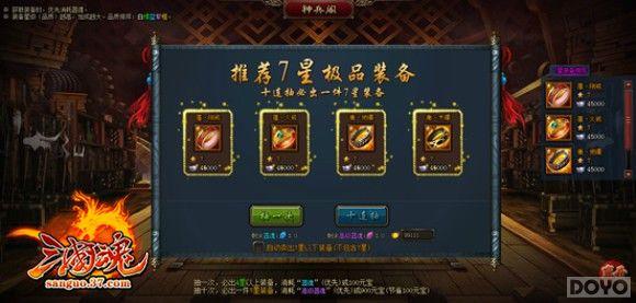 �������ƽ���ķ���̽�ء������꡷�����_��վ