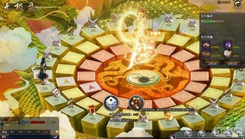 ǿ������ �����޼����߼���Ҫ�淨����_��վ