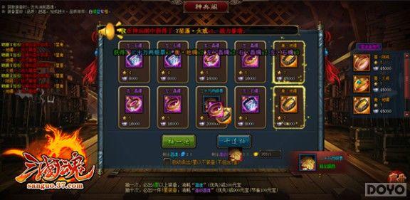 �������ƽ���ķ���̽�ء������꡷�����_��վ