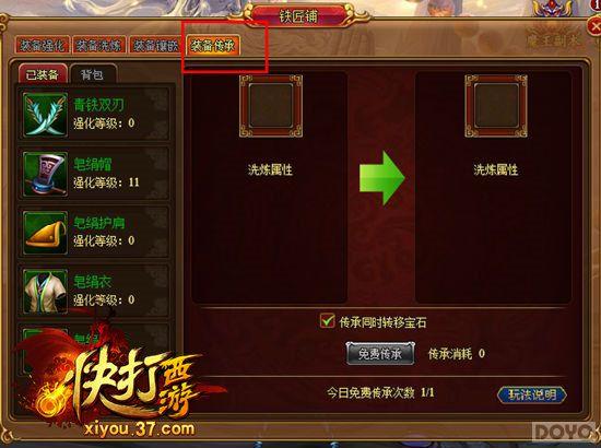 ���о��˲Ƹ�! ��������Ρ�װ��������_��վ