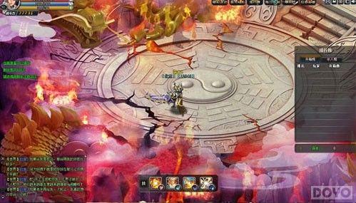 ǿ������ �����޼����߼���Ҫ�淨����_��վ