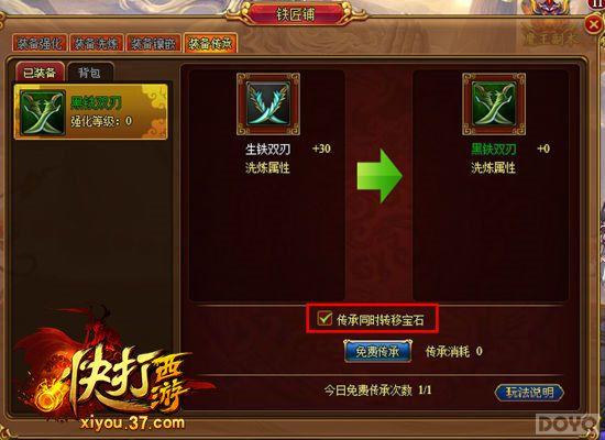 ���о��˲Ƹ�! ��������Ρ�װ��������_��վ