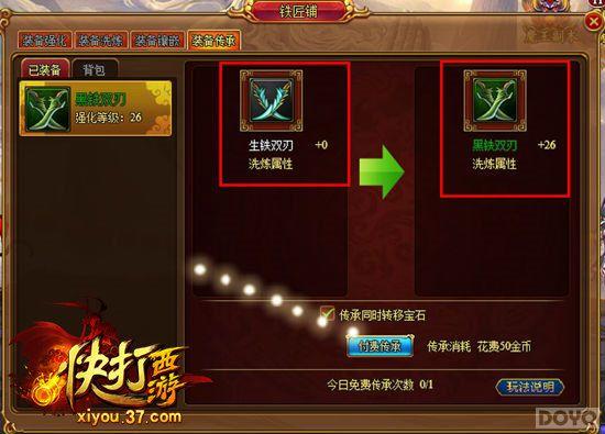 ���о��˲Ƹ�! ��������Ρ�װ��������