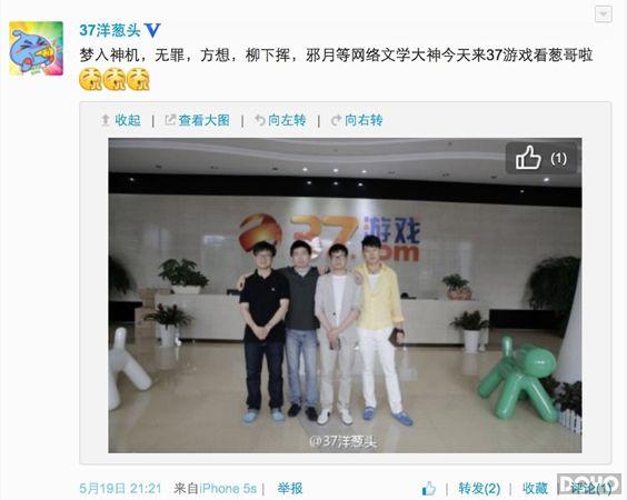 ����λ���Ĵ������ã�37��Ϸ����������IP?_��վ