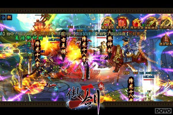 520����!������2���°�ϵͳ�Ż�������_��վ