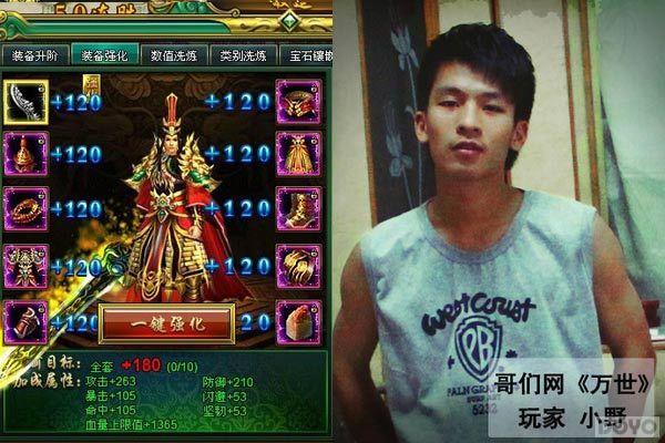 �ǻ������������!���졶�����������ʦս