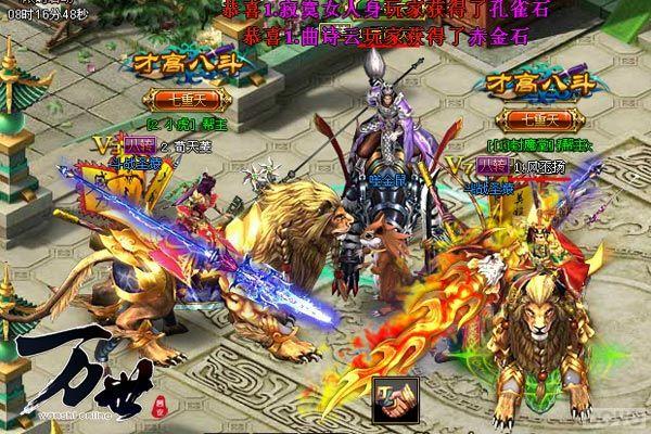 ר����Ԥ��!�̵�2014�ϰ����Ĵ�����ҳ��