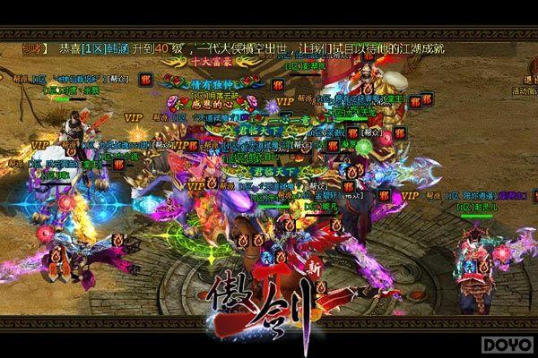 ר����Ԥ��!�̵�2014�ϰ����Ĵ�����ҳ��_��վ