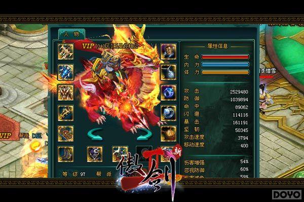 ʷ����BT����!������2��������BOSS�ǳ�_��վ