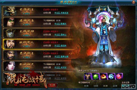 ������Ƶ���� ������ս�򡷶���淨��Ϲ��_��վ