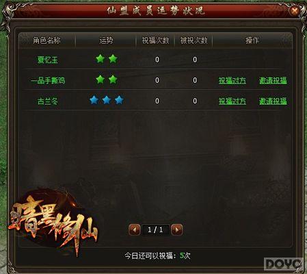 �����԰ ���������ɡ�����������������_��վ