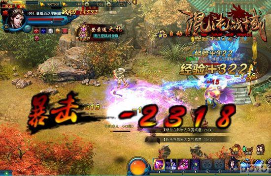 ������Ƶ���� ������ս�򡷶���淨��Ϲ��_��վ